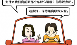 老司机动漫,穿梭时空的奇幻冒险之旅