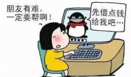 视频借钱,轻松融资，助力梦想起航