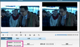 一段视频,XX事件背后的惊人真相